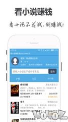 爱游戏app官网罗马赞助商